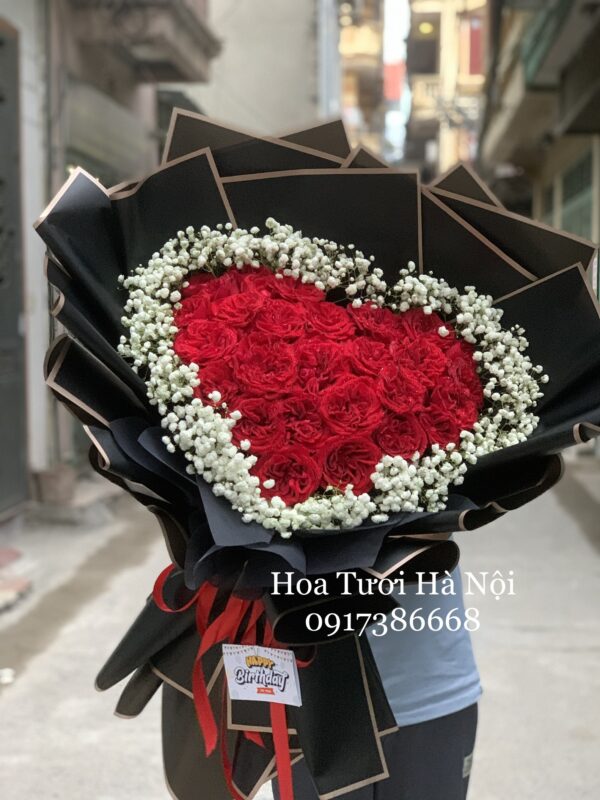 Trái Tim Bên Lề -  HB026