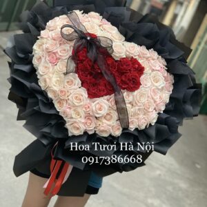 Rước Em - HB061