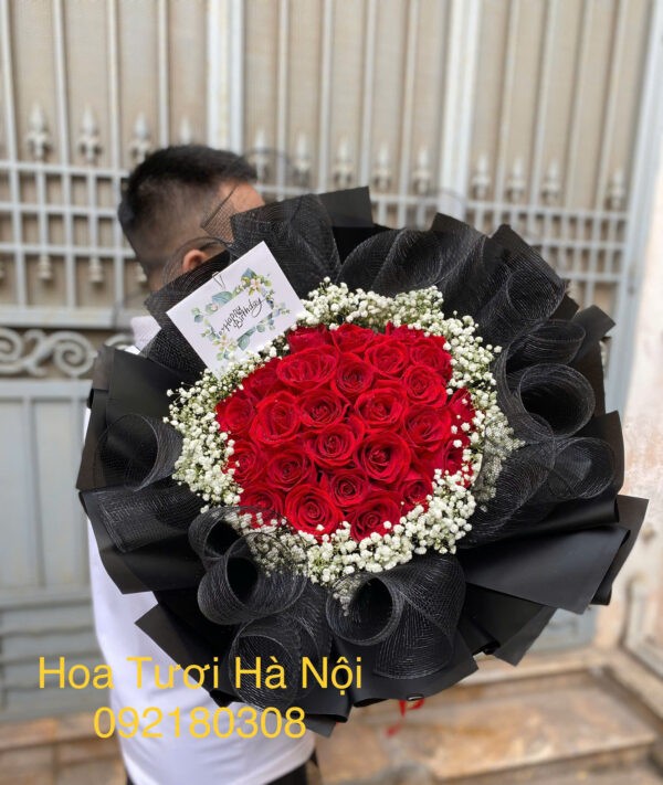 Cưới Thôi Em - HB0184